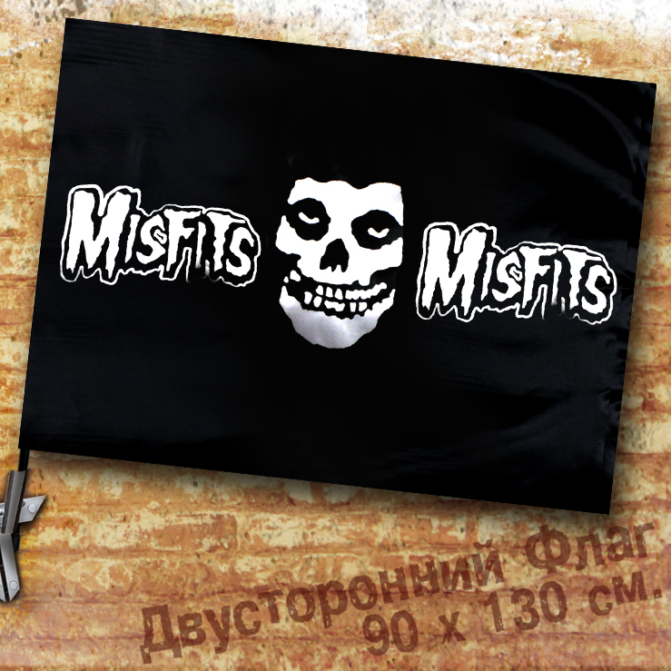 Флаг двусторонний Misfits - фото 1 - rockbunker.ru