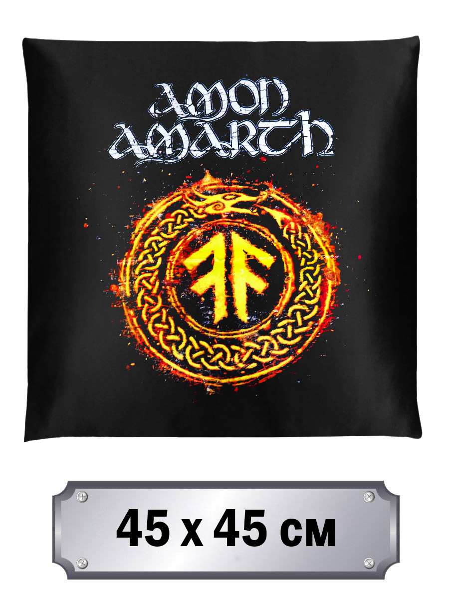 Наволочка Amon Amarth - фото 1 - rockbunker.ru
