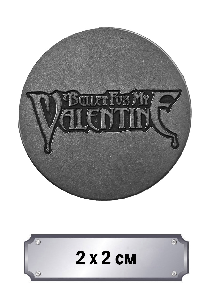 Значок с тиснением Bullet For My Valentine - фото 1 - rockbunker.ru