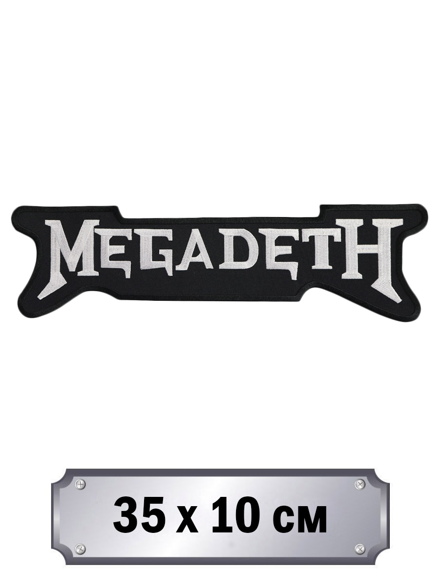 Термонашивка на спину Megadeth белая - фото 2 - rockbunker.ru