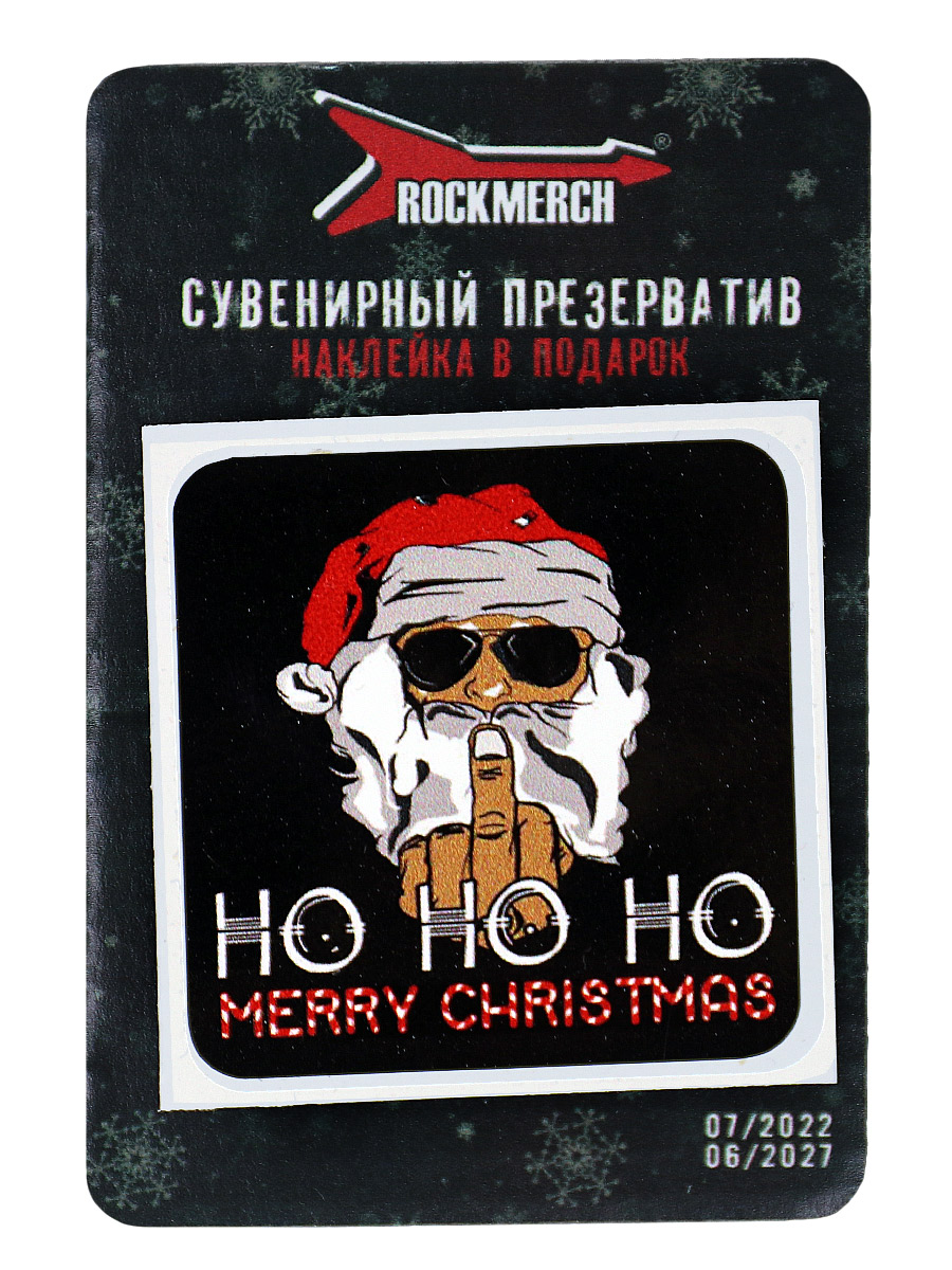 Презерватив RockMerch Ho Ho Ho Merry Christmas - фото 2 - rockbunker.ru