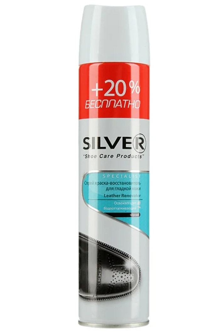 Спрей Silver Specialist краска-востановитель для гладкой кожи черный - фото 1 - rockbunker.ru