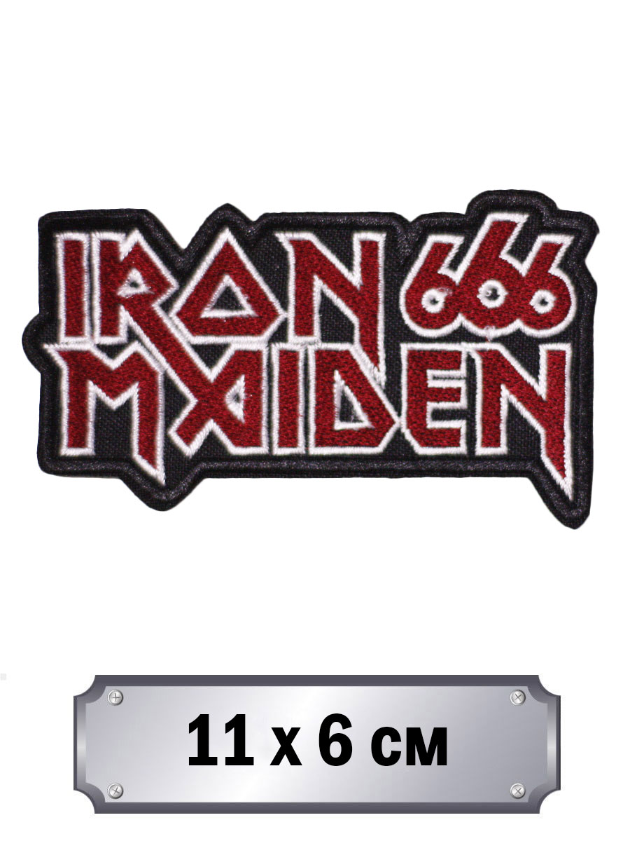 Нашивка Iron Maiden - фото 1 - rockbunker.ru