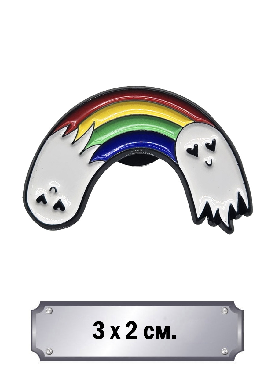 Значок Радужные Привидения - фото 1 - rockbunker.ru