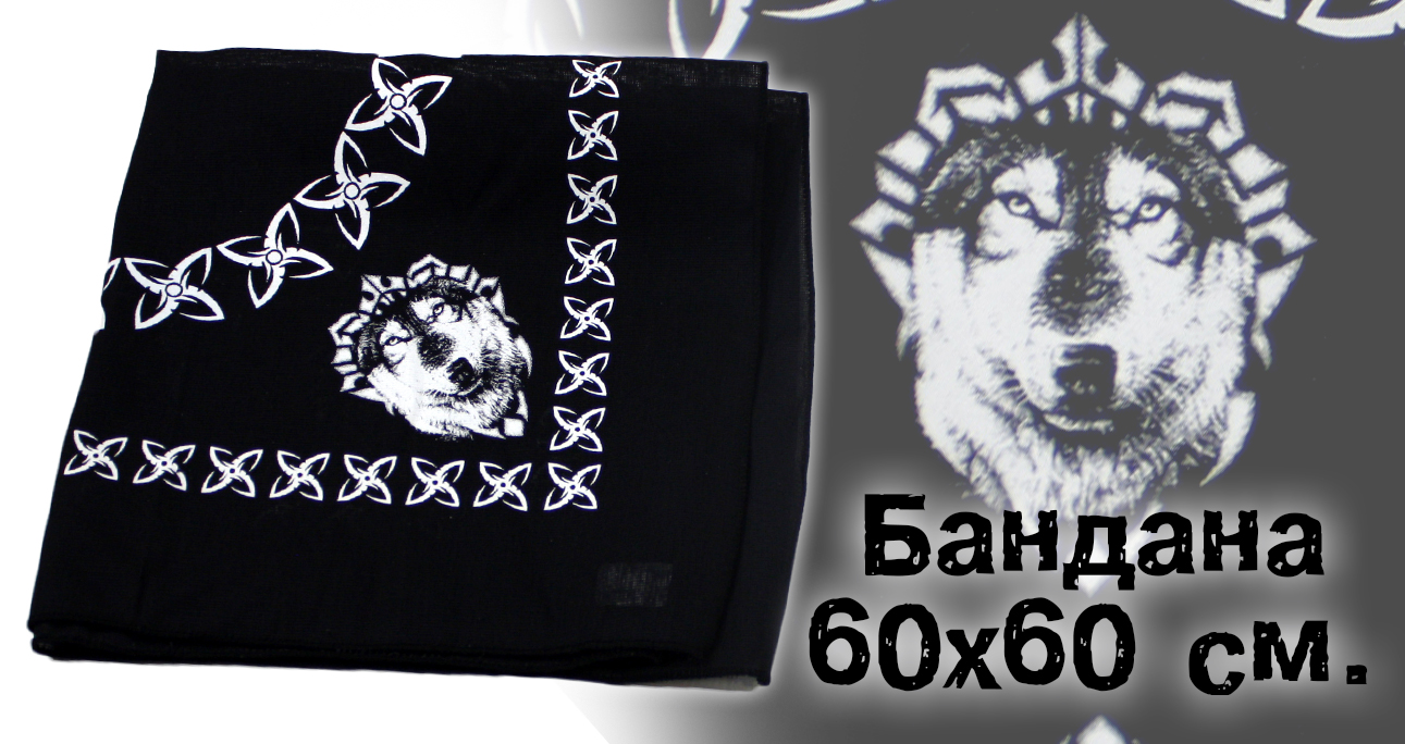 Бандана волки в круге - фото 2 - rockbunker.ru