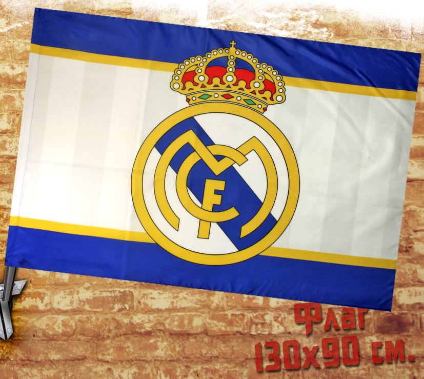 Флаг Real Madrid Foortball Club - фото 1 - rockbunker.ru