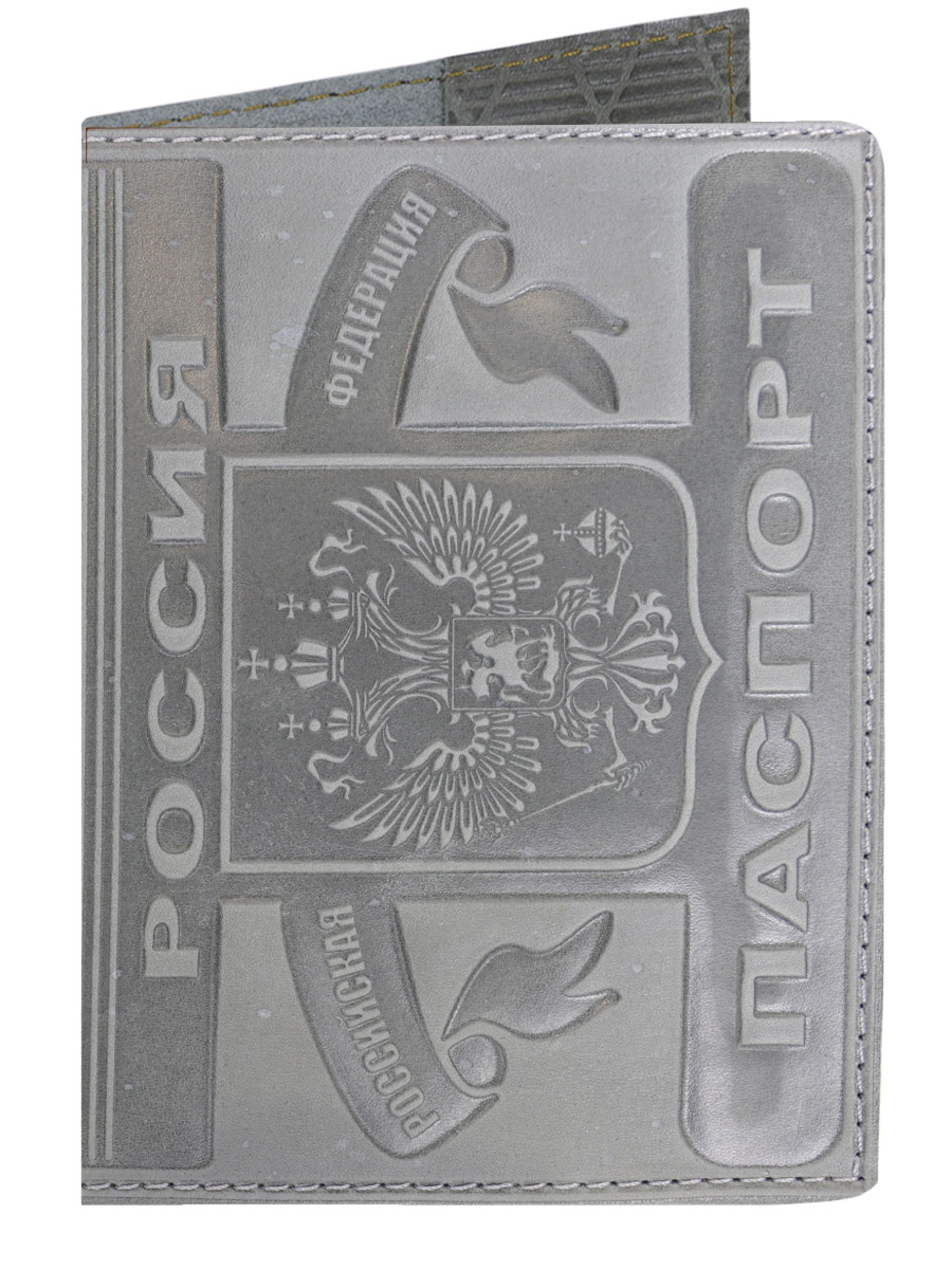 Обложка на паспорт Россия серый - фото 1 - rockbunker.ru