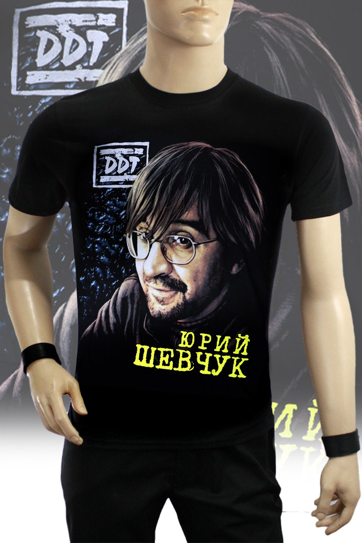 Футболка DDT - фото 1 - rockbunker.ru