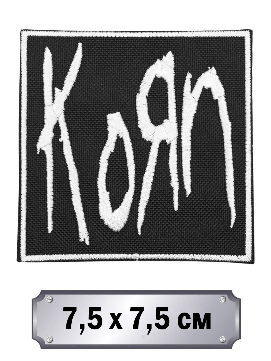 Нашивка RockMerch Korn - фото 2 - rockbunker.ru