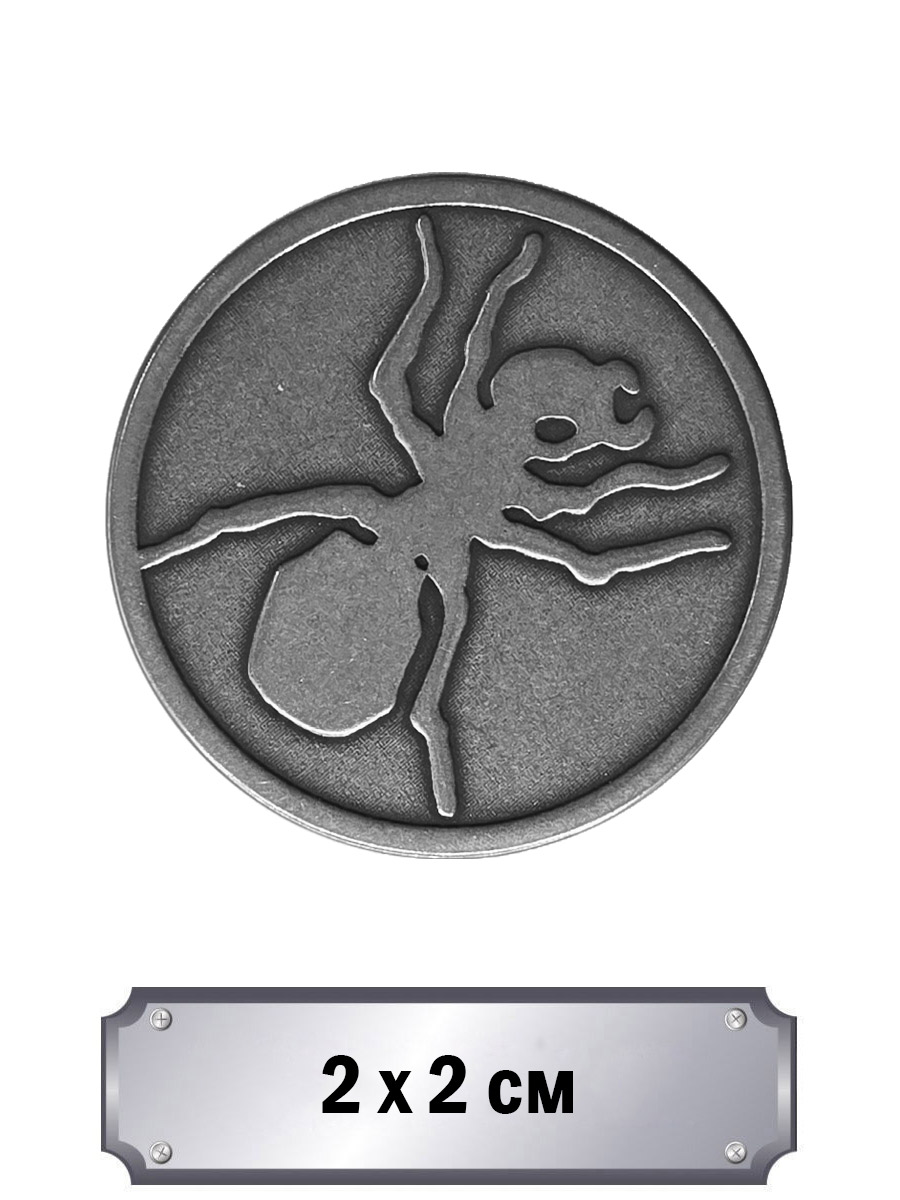 Значок с тиснением The Prodigy - фото 1 - rockbunker.ru