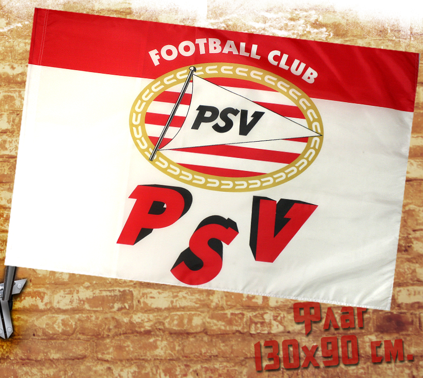 Флаг Philips Sport Vereniging Football Club - фото 1 - rockbunker.ru