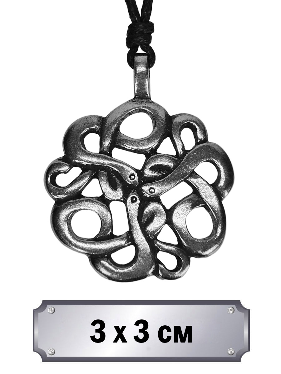 Кулон-амулет Змеиный Щит - фото 1 - rockbunker.ru