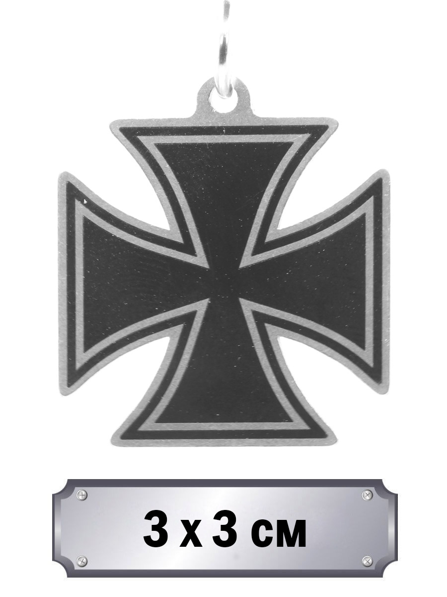 Кулон Железный Крест - фото 1 - rockbunker.ru