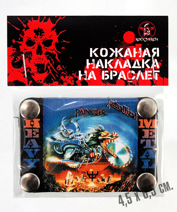 Накладка на браслет RockMerch Judas Priest - фото 3 - rockbunker.ru