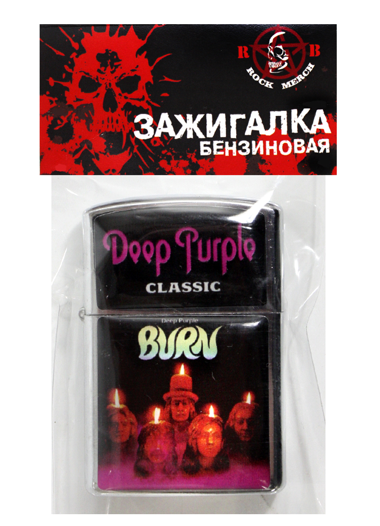 Зажигалка RockMerch Deep Purple Burn - фото 2 - rockbunker.ru