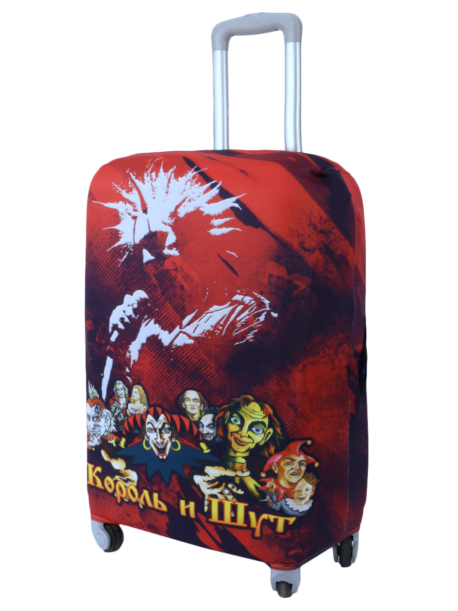 Чехол для чемодана Король и Шут - фото 1 - rockbunker.ru