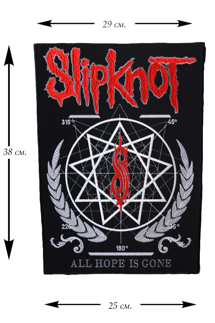 Нашивка с вышивкой Slipknot - фото 1 - rockbunker.ru