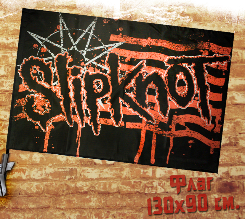 Флаг Slipknot - фото 1 - rockbunker.ru