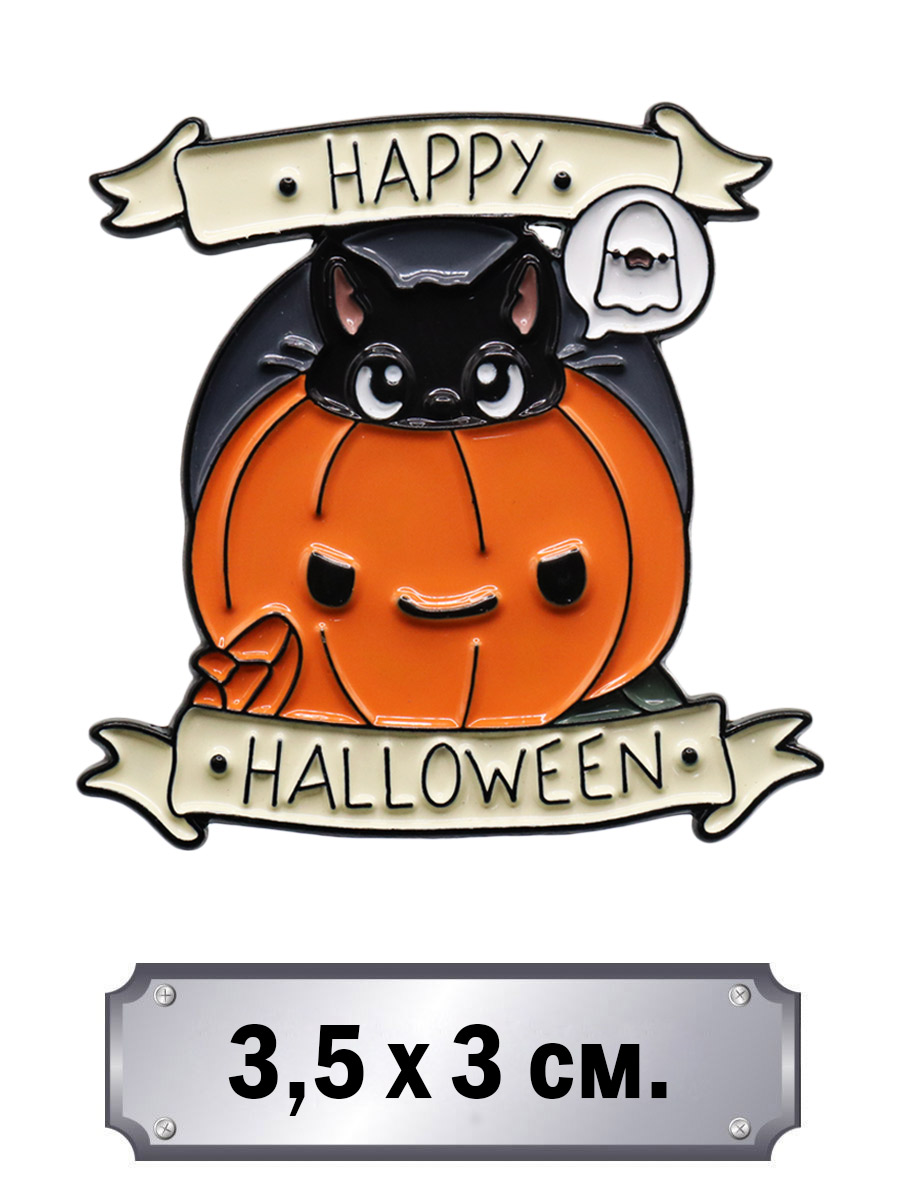 Значок Happy Halloween - фото 1 - rockbunker.ru