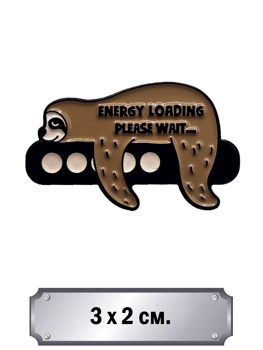 Значок Energy Ioading please wait - фото 1 - rockbunker.ru