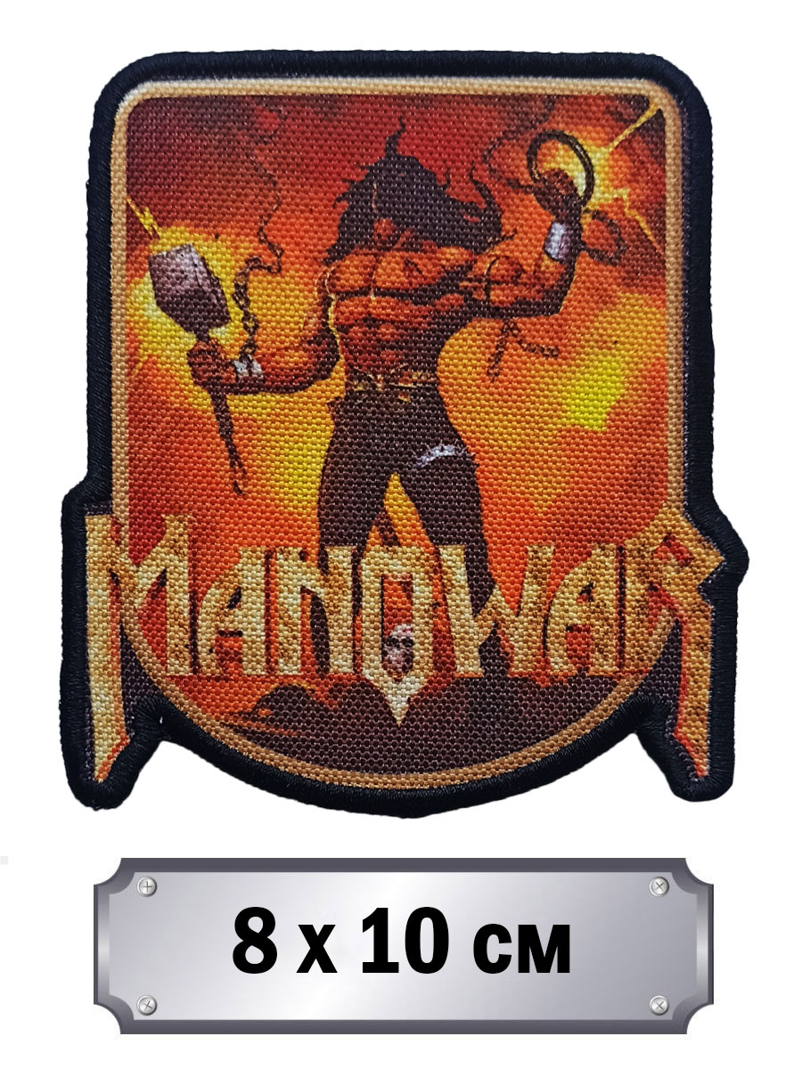 Нашивка Rock Merch VIP Manowar - фото 1 - rockbunker.ru