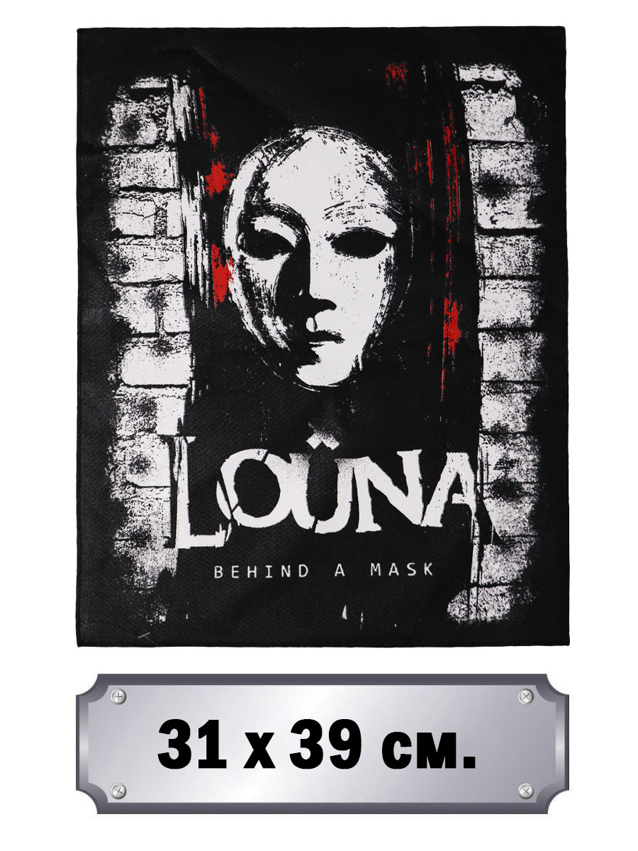 Нашивка Louna - фото 2 - rockbunker.ru