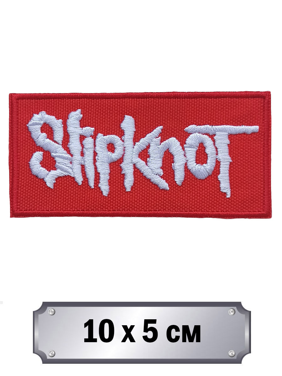 Нашивка RockMerch Slipknot - фото 1 - rockbunker.ru