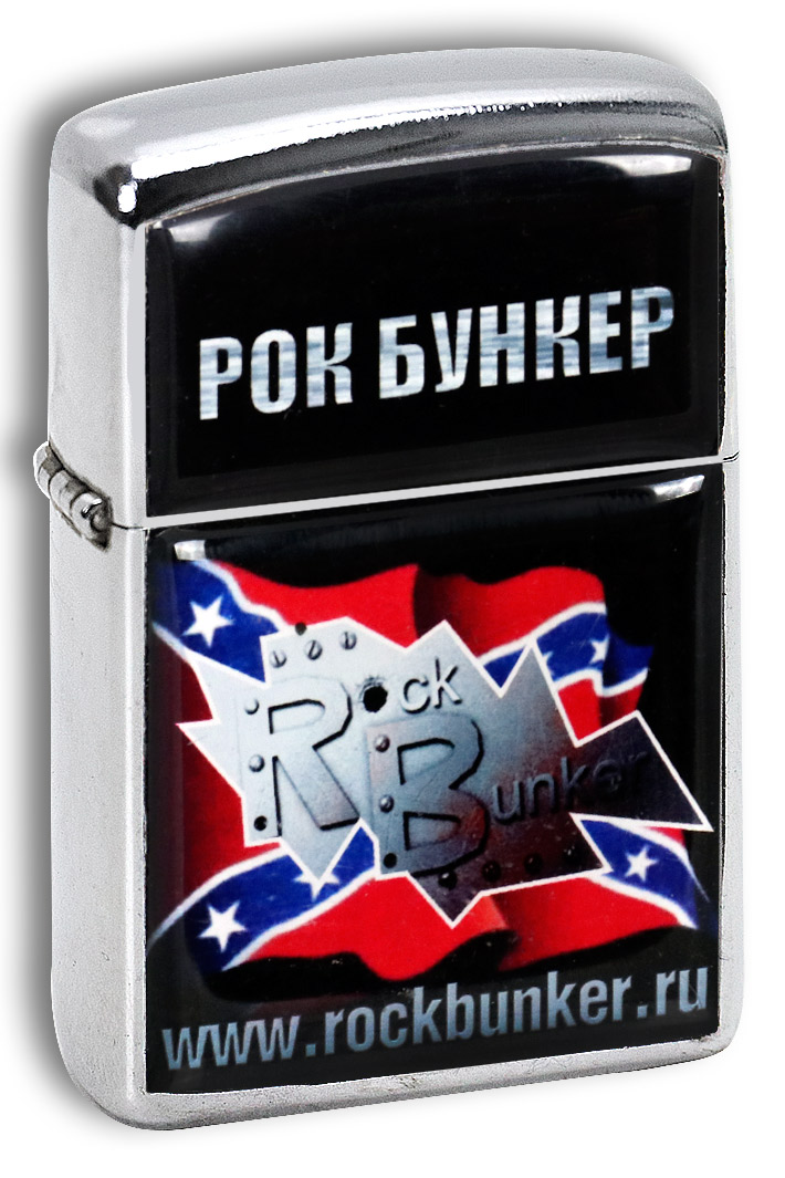 Зажигалка RockMerch РокБункер - фото 1 - rockbunker.ru