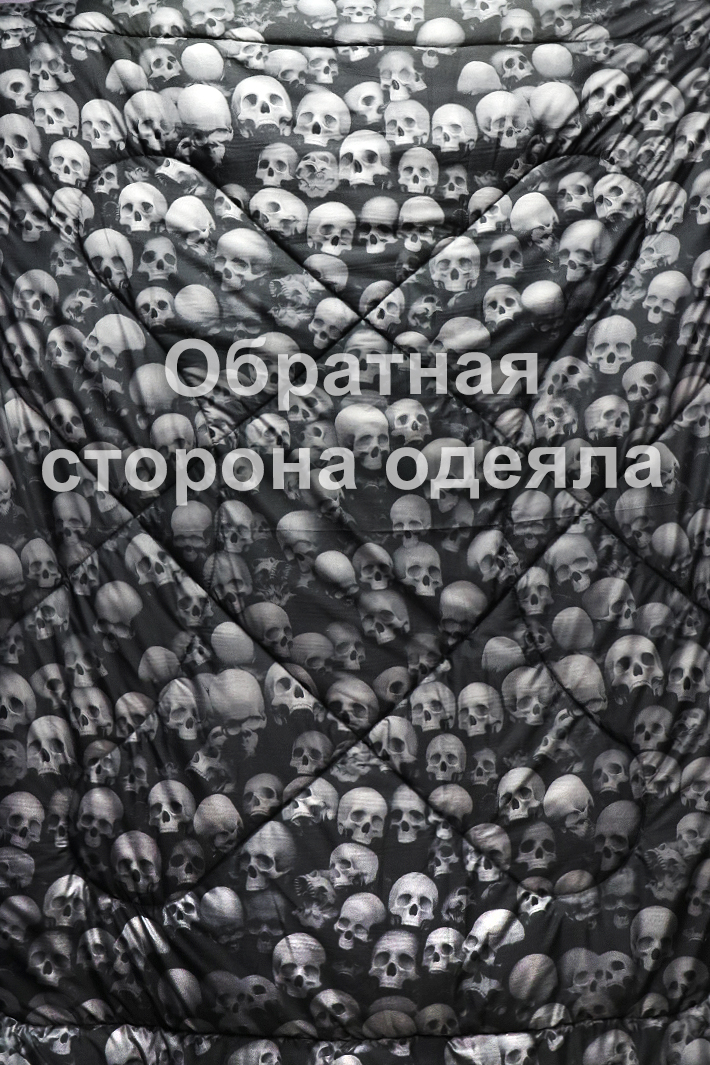 Одеяло Скелет с секирой - фото 3 - rockbunker.ru