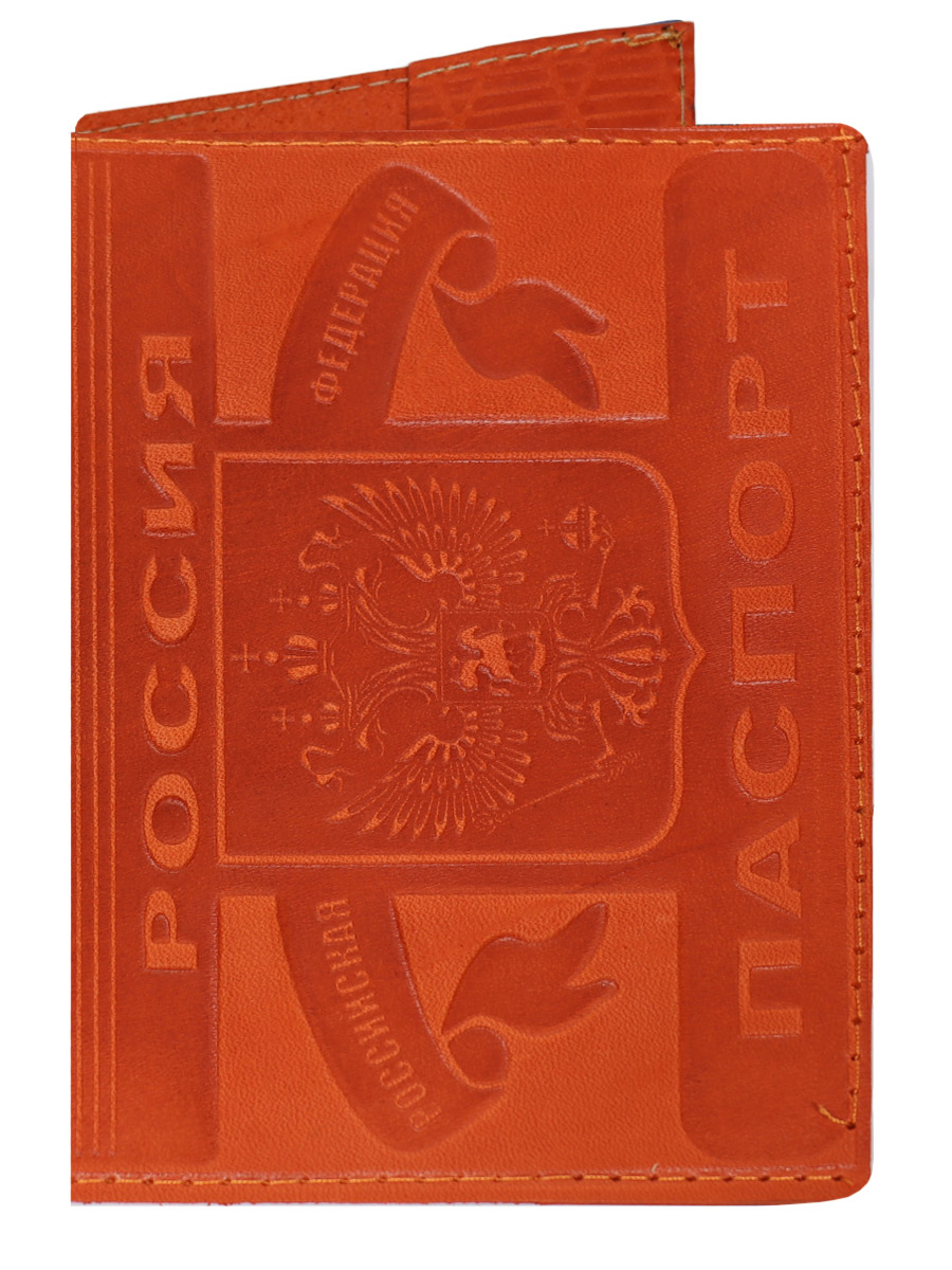 Обложка на паспорт Россия оранжевый - фото 1 - rockbunker.ru
