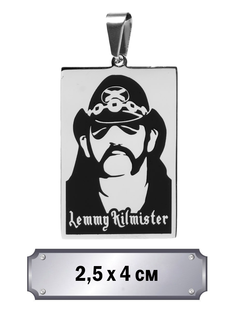 Кулон Lemmy Kilmister - фото 1 - rockbunker.ru
