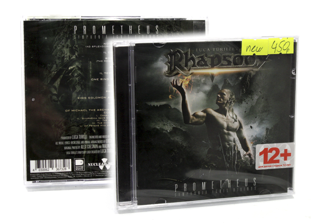 CD Диск Rhapsody Prometheus Symphonia Ignis Divinus - фото 2 - rockbunker.ru