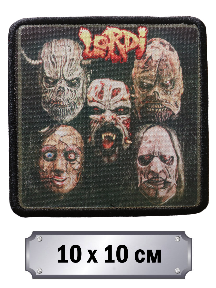 Нашивка Rock Merch VIP Lordi - фото 1 - rockbunker.ru