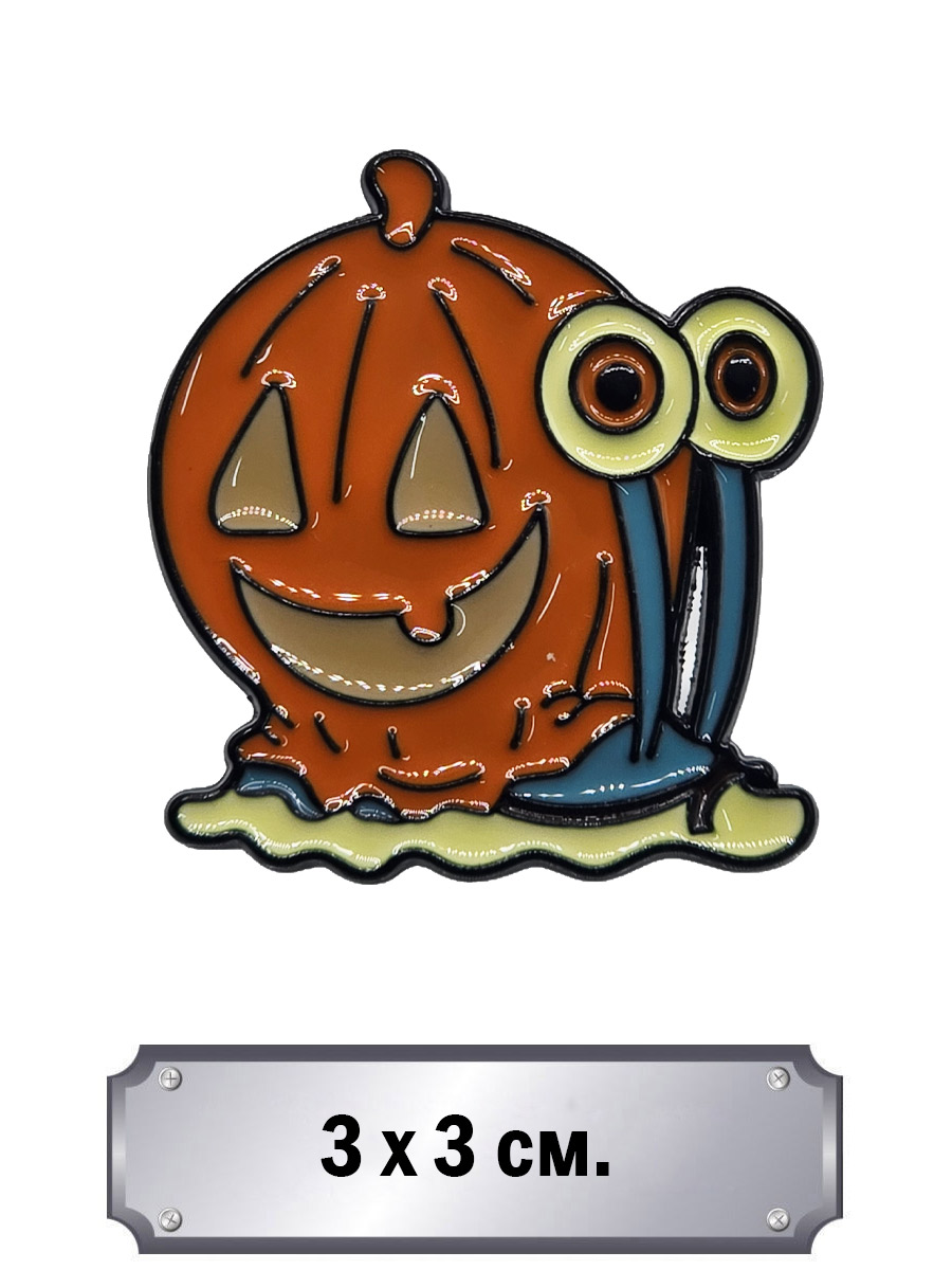 Значок Гэри с тыквой - фото 1 - rockbunker.ru