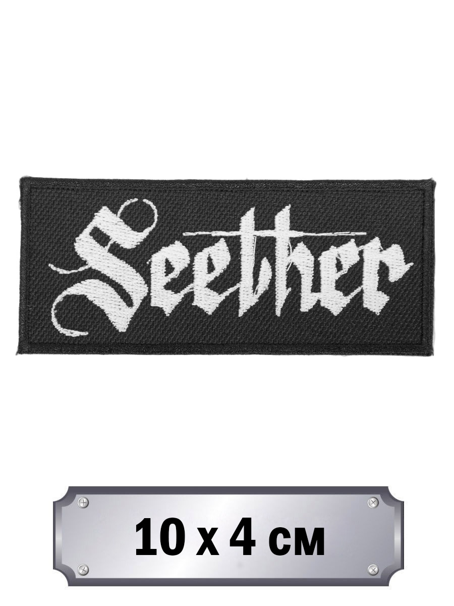 Нашивка RockMerch Seether - фото 1 - rockbunker.ru