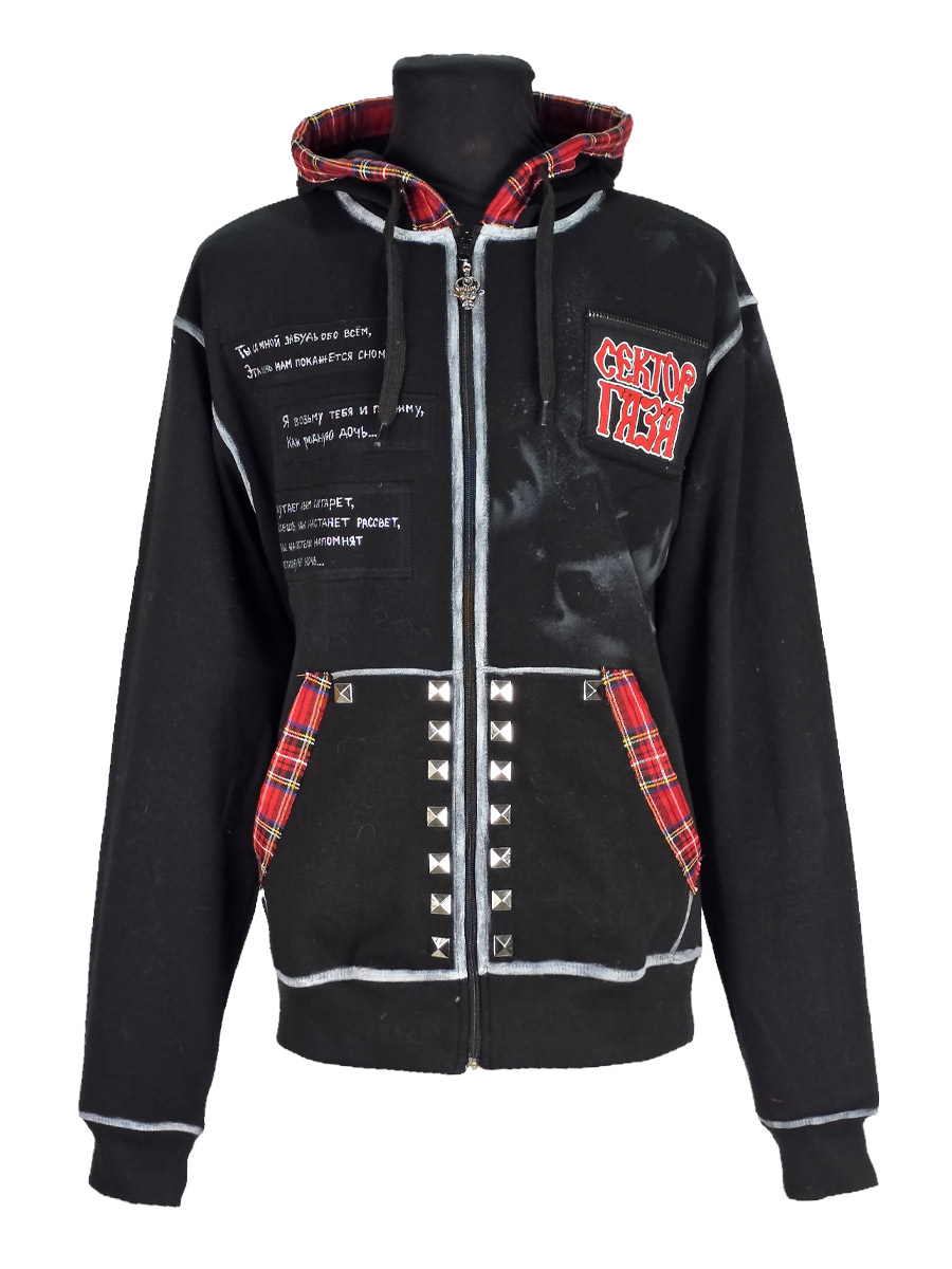 Толстовка кастомная Сектор Газа - фото 1 - rockbunker.ru