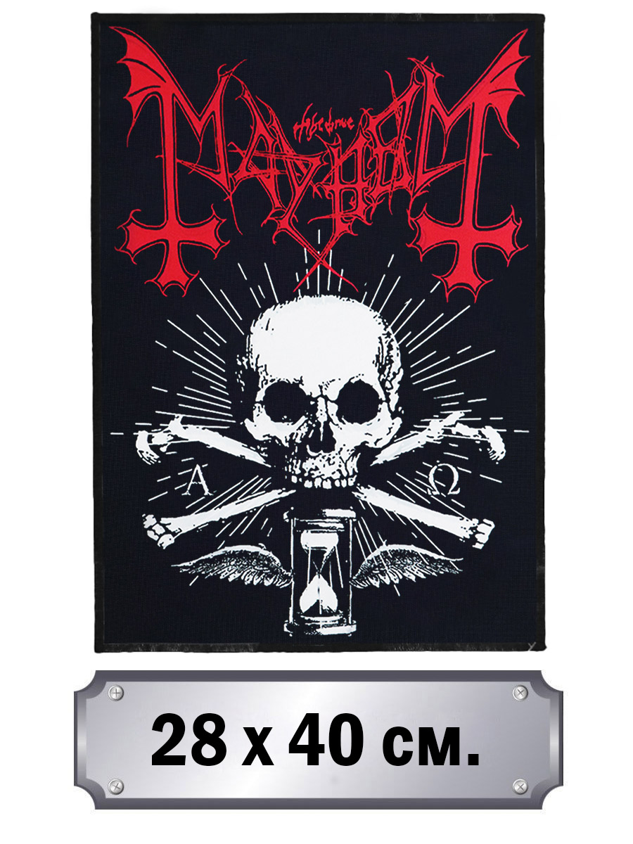 Нашивка на спину RockMerch Mayhem - фото 2 - rockbunker.ru