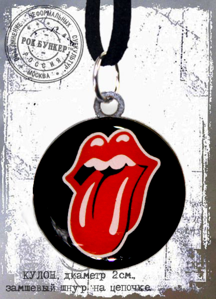 Кулон RockMerch The Rolling Stones - фото 2 - rockbunker.ru