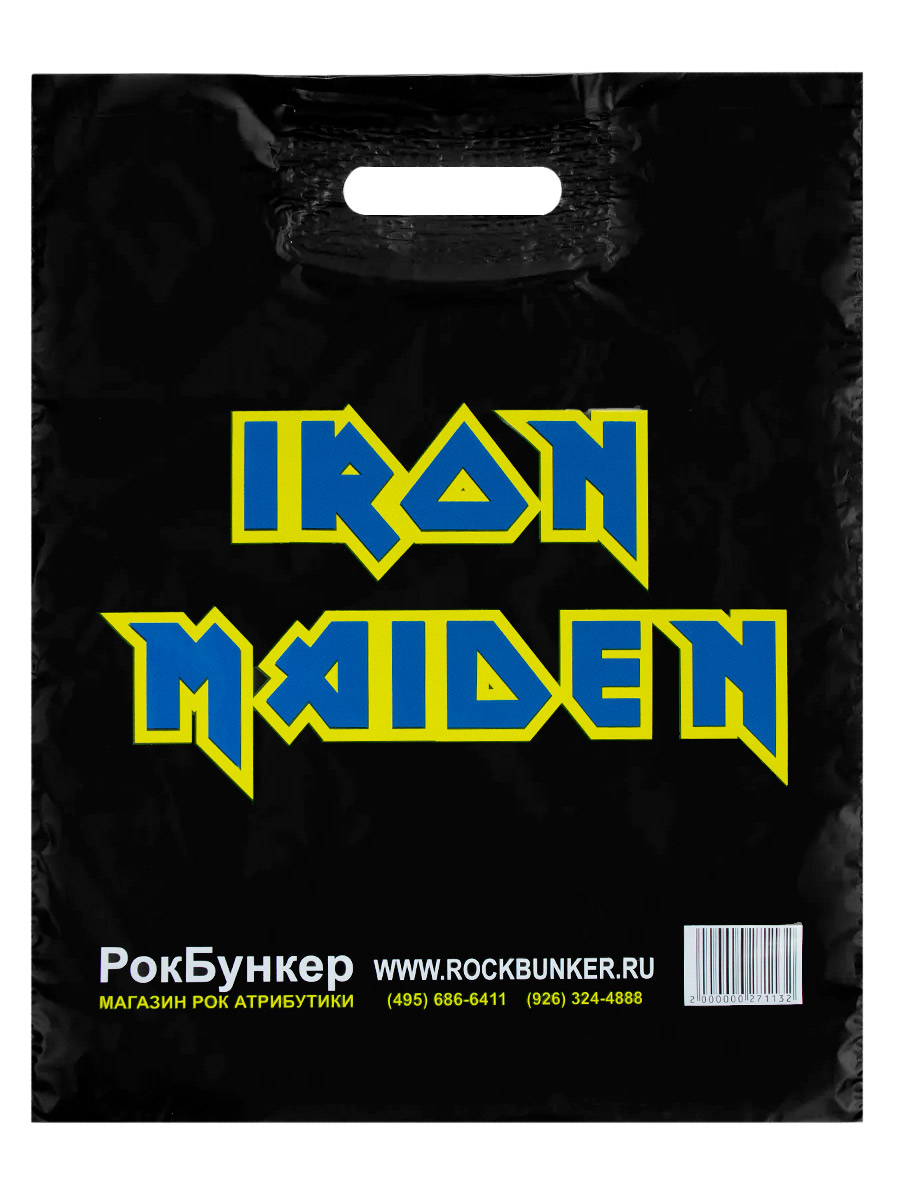 Пакет Iron Maiden - фото 1 - rockbunker.ru