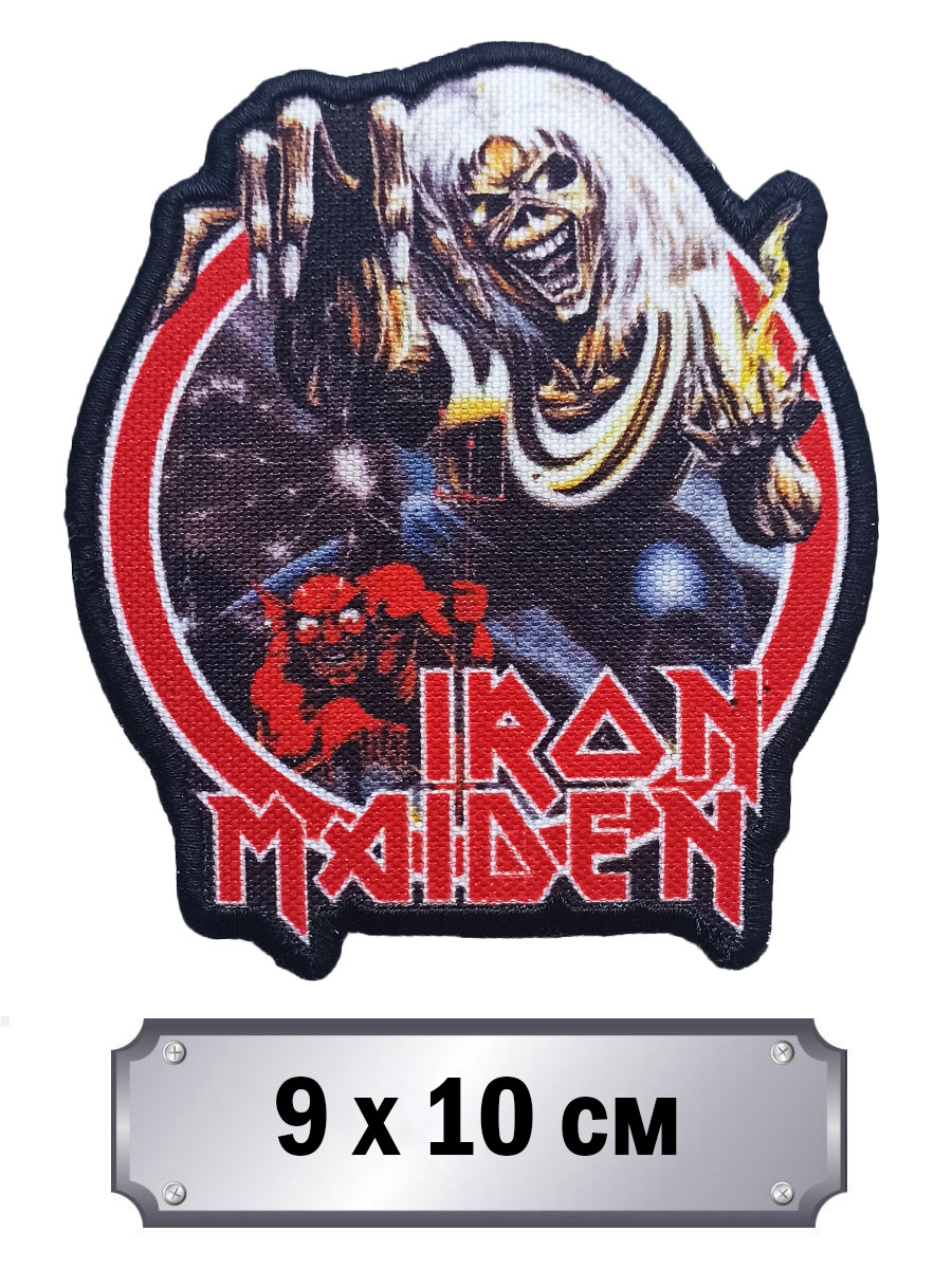 Нашивка Rock Merch VIP Iron Maiden - фото 1 - rockbunker.ru