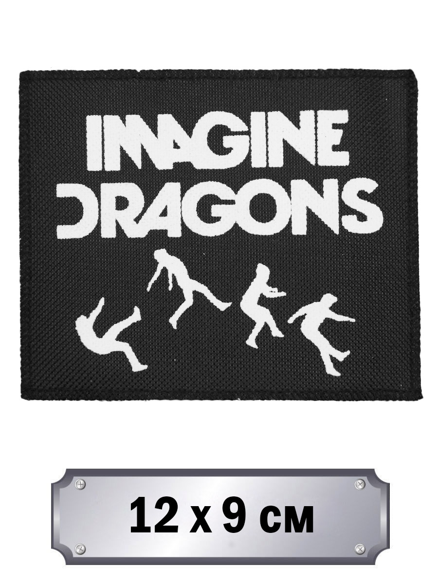 Нашивка Imagine Dragons - фото 1 - rockbunker.ru