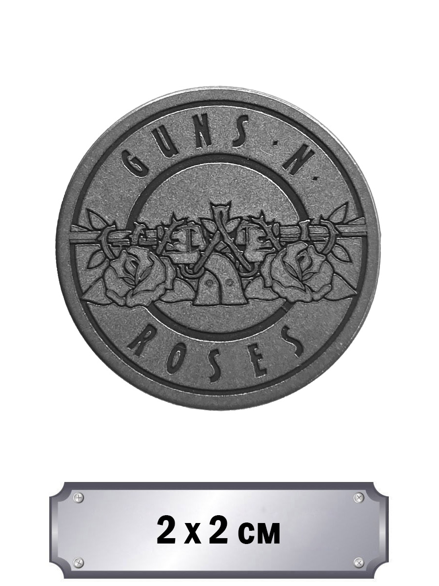 Значок с тиснением Guns N Roses - фото 1 - rockbunker.ru