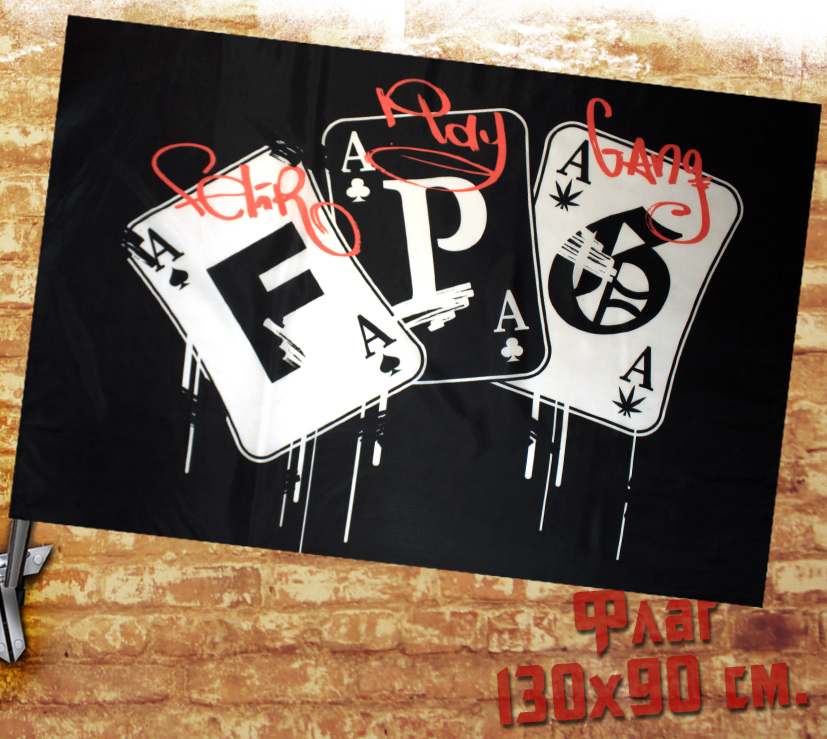 Флаг Fair Play Gang - фото 1 - rockbunker.ru