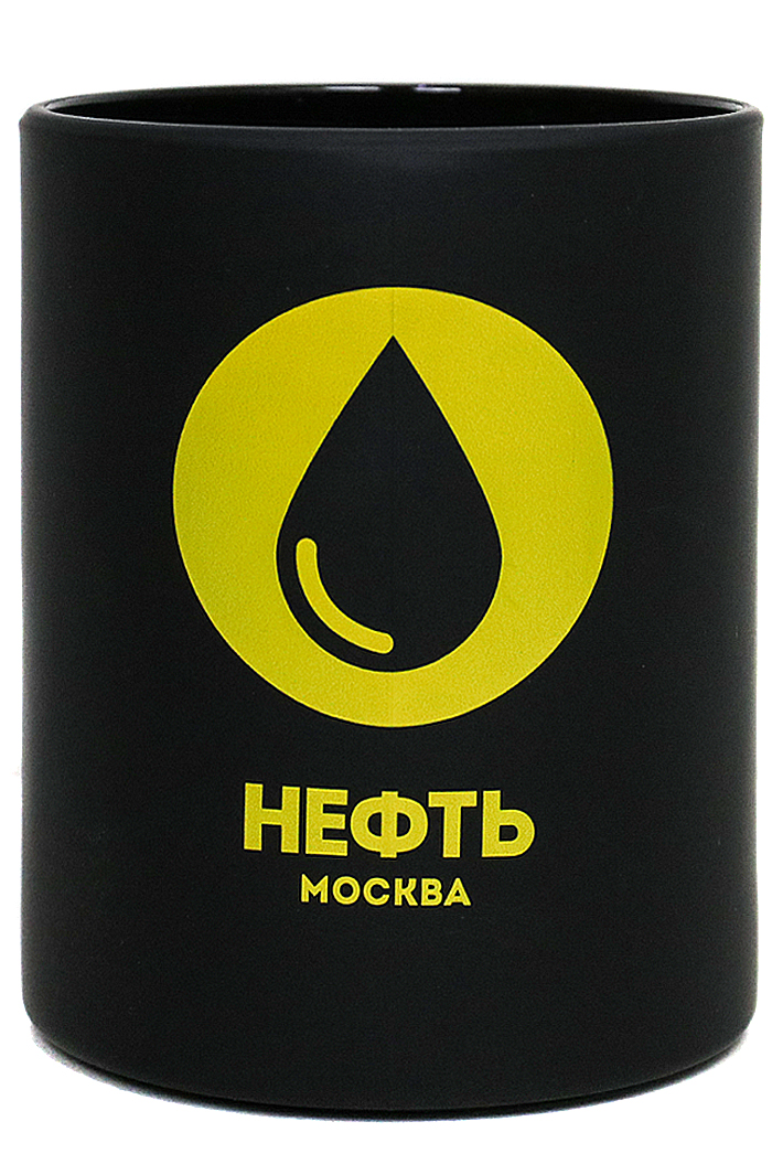 Кружка матовая Нефть - фото 1 - rockbunker.ru