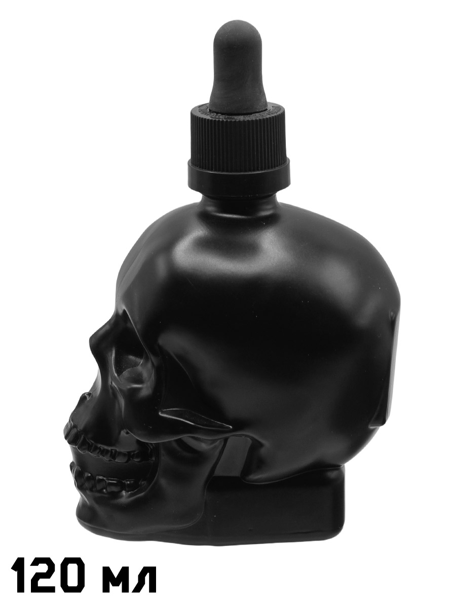 Флакон череп черный с пипеткой 120 мл - фото 2 - rockbunker.ru