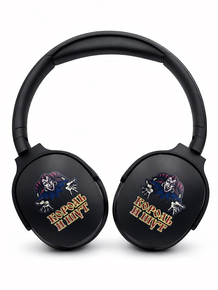 Наушники безпроводные Король и Шут - фото 1 - rockbunker.ru