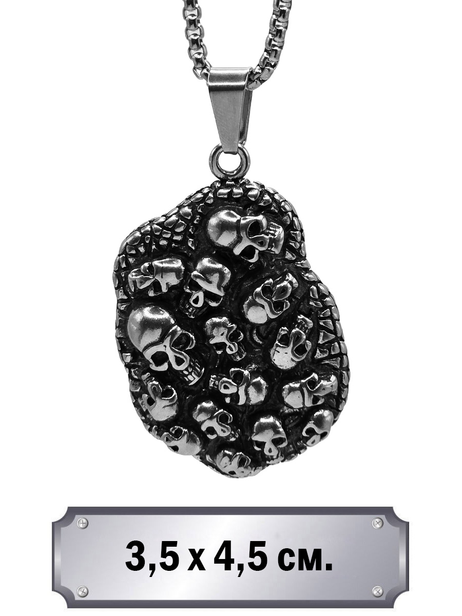 Кулон с цепью Черепа - фото 1 - rockbunker.ru