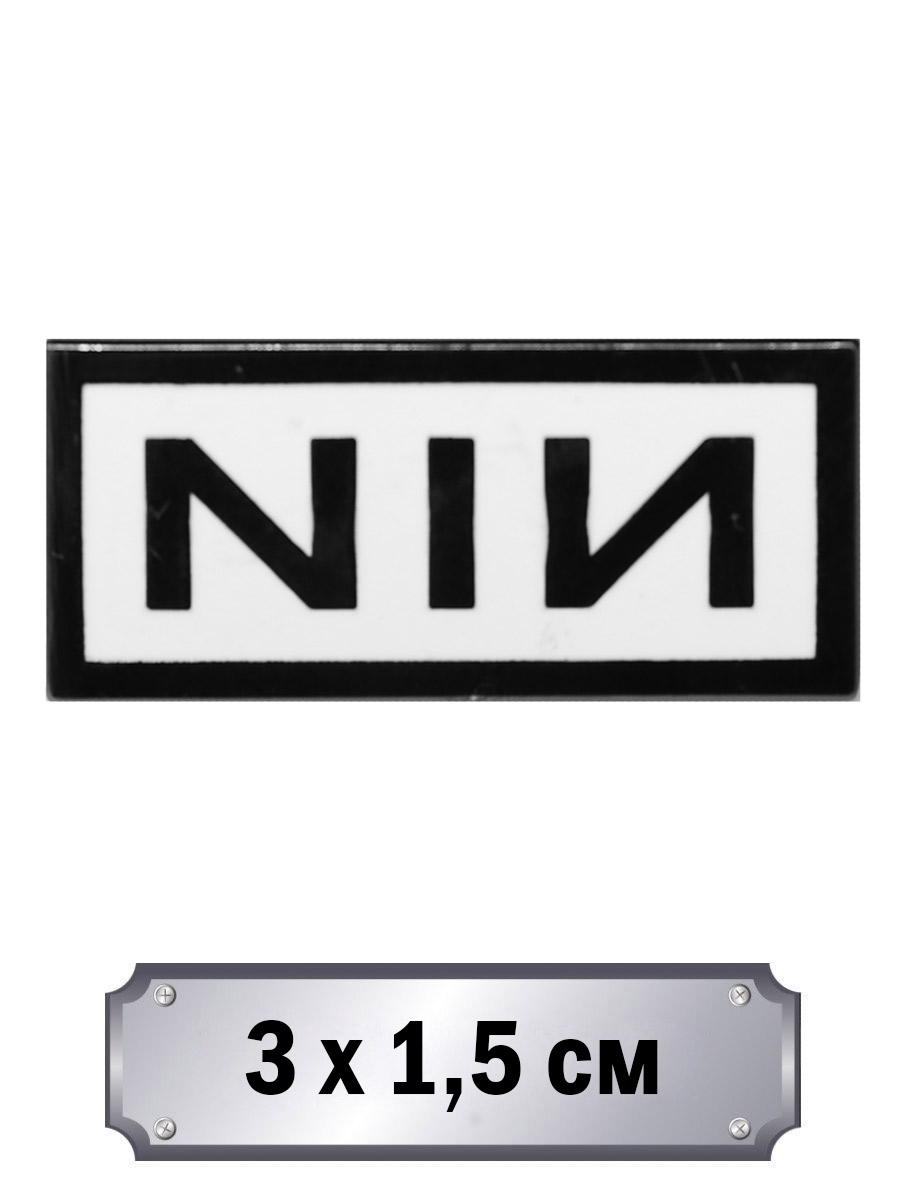Значок Nine Inch Nails - фото 1 - rockbunker.ru