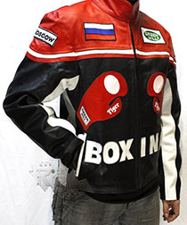 Куртка Green Hill Boxing Russia черная - фото 1 - rockbunker.ru