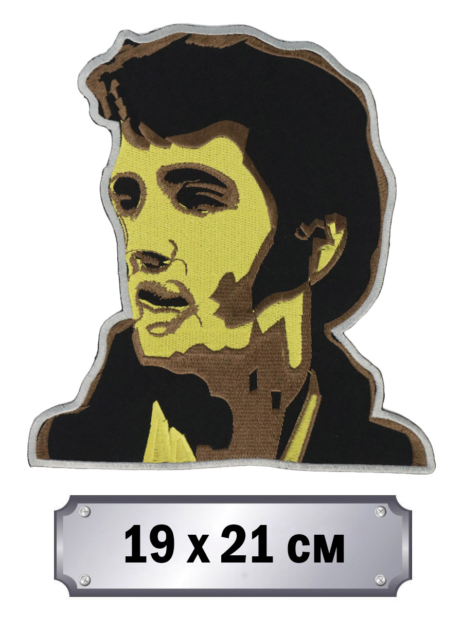 Термонашивка на спину Elvis Presley Yellow - фото 2 - rockbunker.ru
